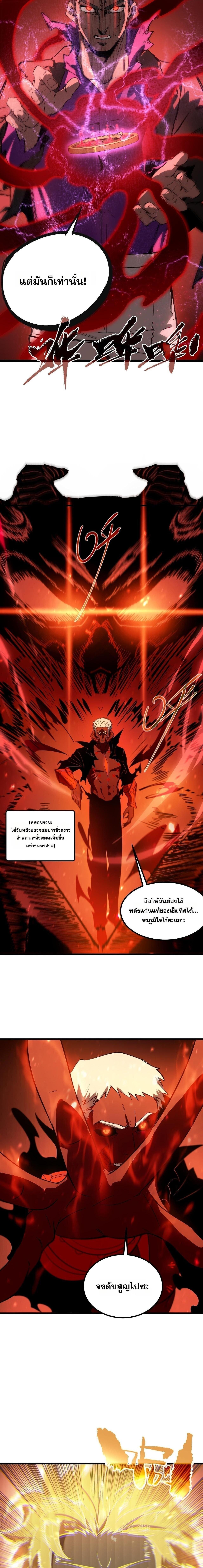 Manga-lc-com อ่านมังงะ อ่านการ์ตูน ออนไลน์ ฟรี SSS Grade Saint Knight ตอนที่ 1 2 3 4 5 6 7 8 9 10 11 12 13 14 ฟรี ไม่มีโฆษณา Manga-lc - อ่าน มังงะ อ่าน การ์ตูน ออนไลน์ อ่านมังงะ ฟรี