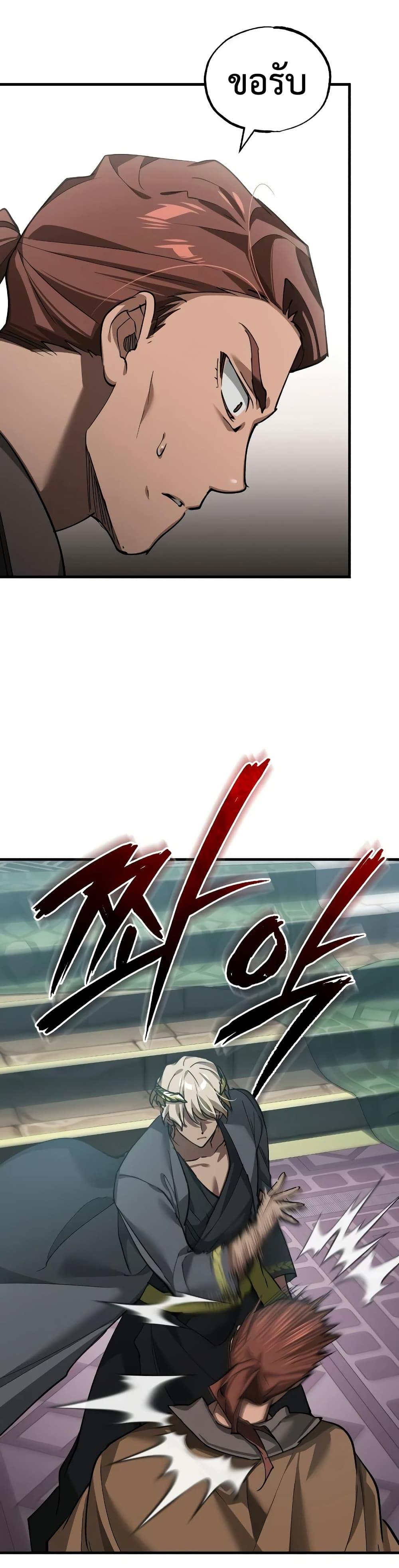 Manga-lc-com อ่านมังงะ อ่านการ์ตูน ออนไลน์ ฟรี The Heavenly Demon Can’t Live a Normal Life ตอนที่ 1 2 3 4 5 6 7 8 9 10 11 12 13 14 ฟรี ไม่มีโฆษณา Manga-lc - อ่าน มังงะ อ่าน การ์ตูน ออนไลน์ อ่านมังงะ ฟรี