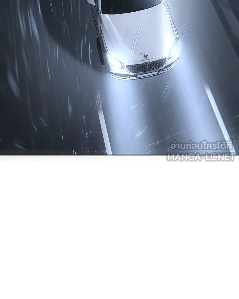 แบคXX ตอนที่ 18 รูปที่ 147