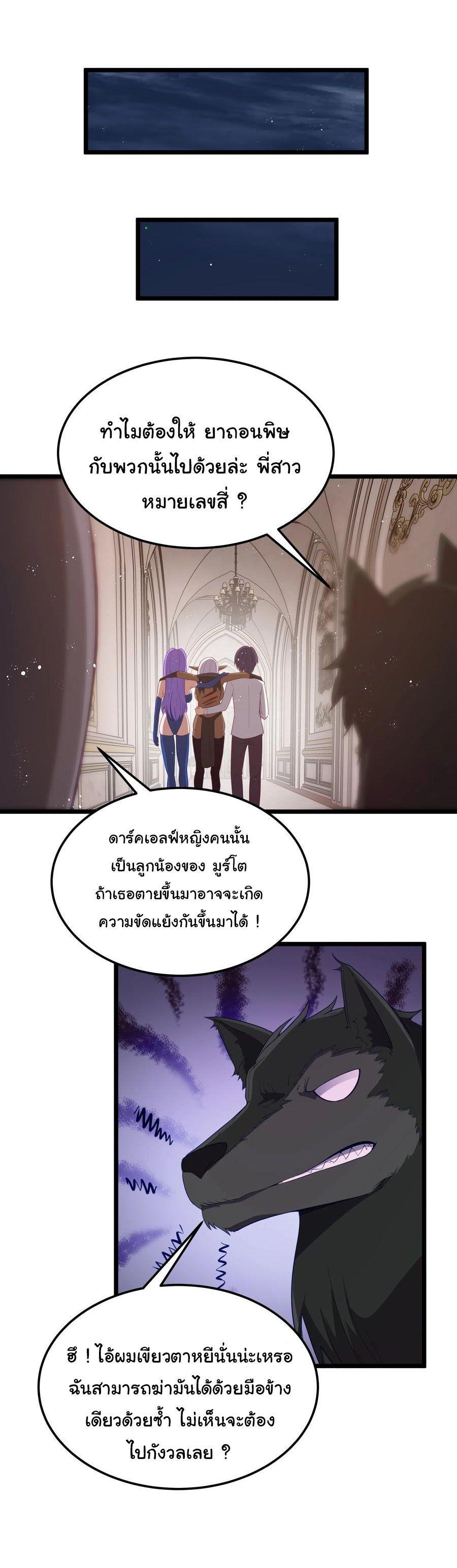 Manga-lc-com อ่านมังงะ อ่านการ์ตูน ออนไลน์ ฟรี This Hero is a Money Supremacist ตอนที่ 1 2 3 4 5 6 7 8 9 10 11 12 13 14 ฟรี ไม่มีโฆษณา Manga-lc - อ่าน มังงะ อ่าน การ์ตูน ออนไลน์ อ่านมังงะ ฟรี