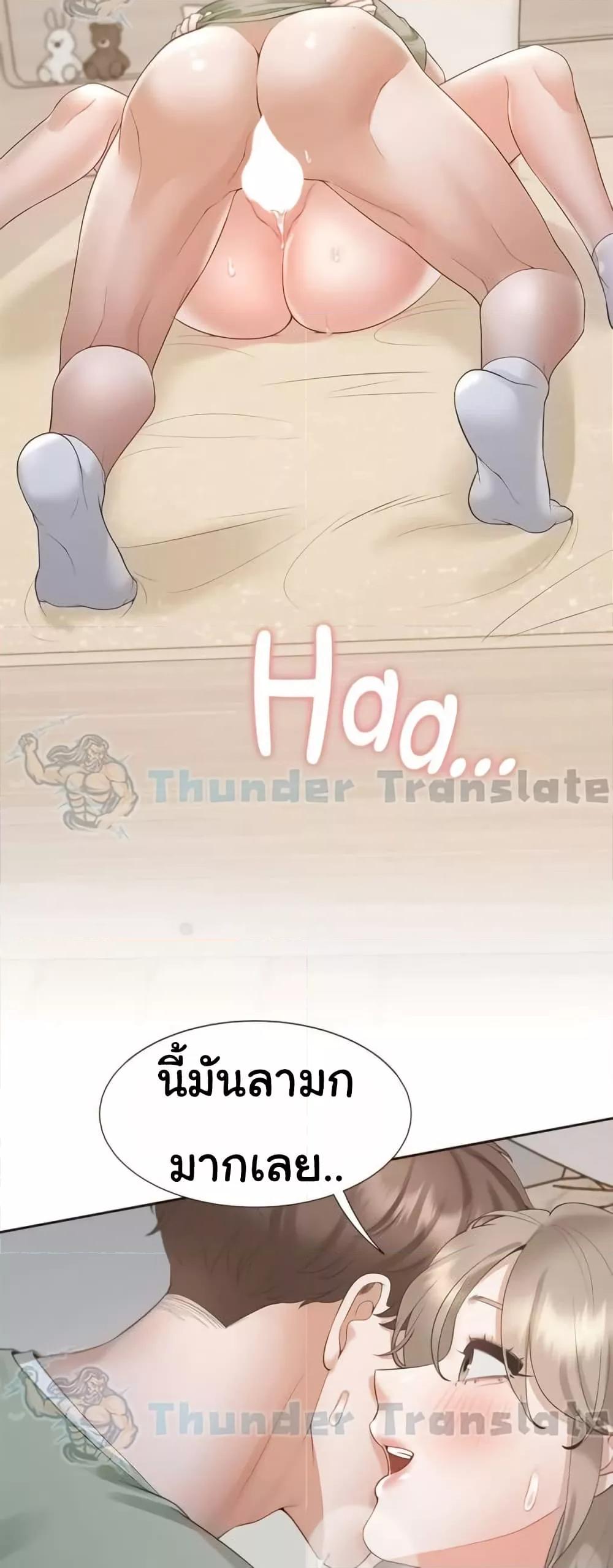 Doujin-Lc- อ่าน โดจิน มังฮวา เกาหลี ญี่ปุ่น จีน แปลไทย Bunk Beds ตอนที่ 1 2 3 4 5 6 7 8 9 10 11 12 13 14 ฟรี ไม่มีโฆษณา อ่าน โดจิน Manhwa เกาหลี ญี่ปุ่น จีน เรามีครบ คัดมาให้เน้นๆ โดจิน 18+ รับประกันความฟินโดย  Doujin Lc