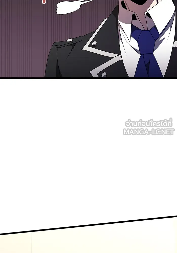 อัศวินดำล่าท้าเวลา ตอนที่ 56 รูปที่ 15