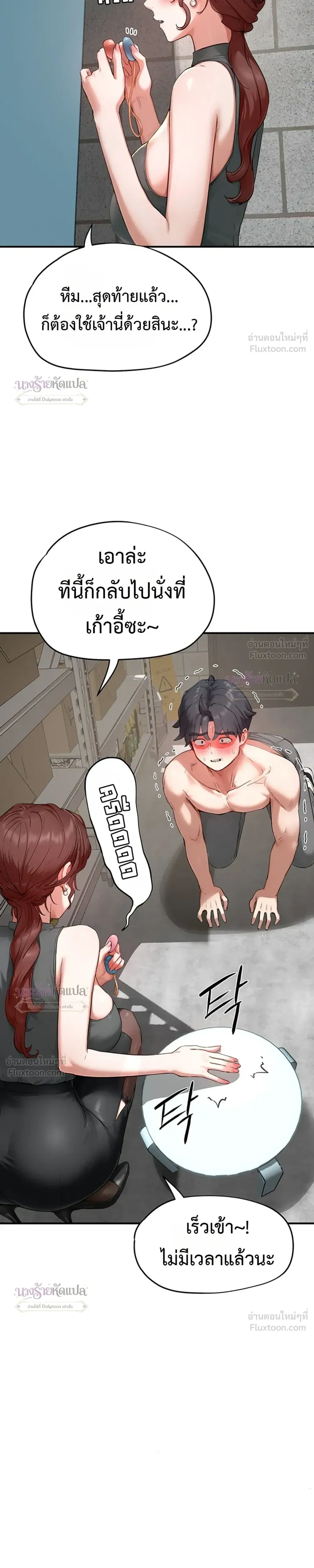 Doujin-Lc- อ่าน โดจิน มังฮวา เกาหลี ญี่ปุ่น จีน แปลไทย Slave Code ตอนที่ 1 2 3 4 5 6 7 8 9 10 11 12 13 14 ฟรี ไม่มีโฆษณา อ่าน โดจิน Manhwa เกาหลี ญี่ปุ่น จีน เรามีครบ คัดมาให้เน้นๆ โดจิน 18+ รับประกันความฟินโดย  Doujin Lc