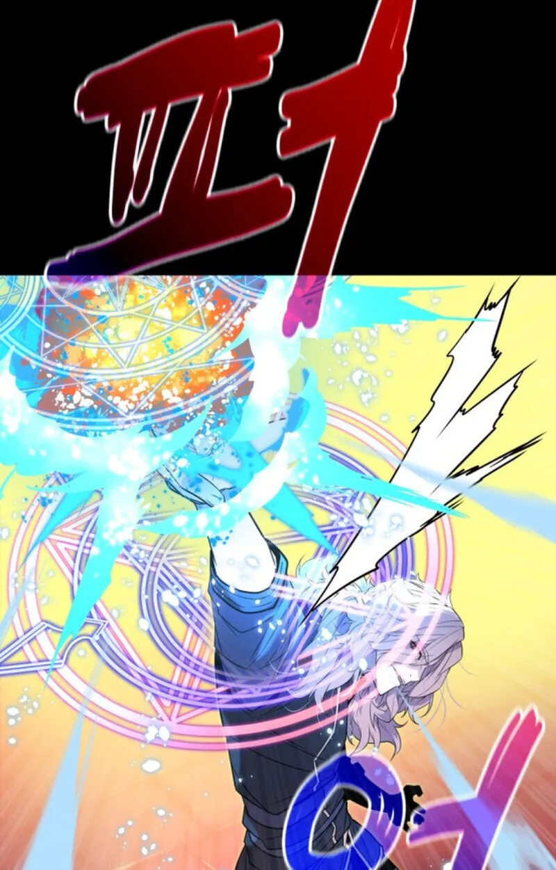 Player of a Fallen Noble Family ตอนที่ ตอนที่ 9 รูปที่ 44