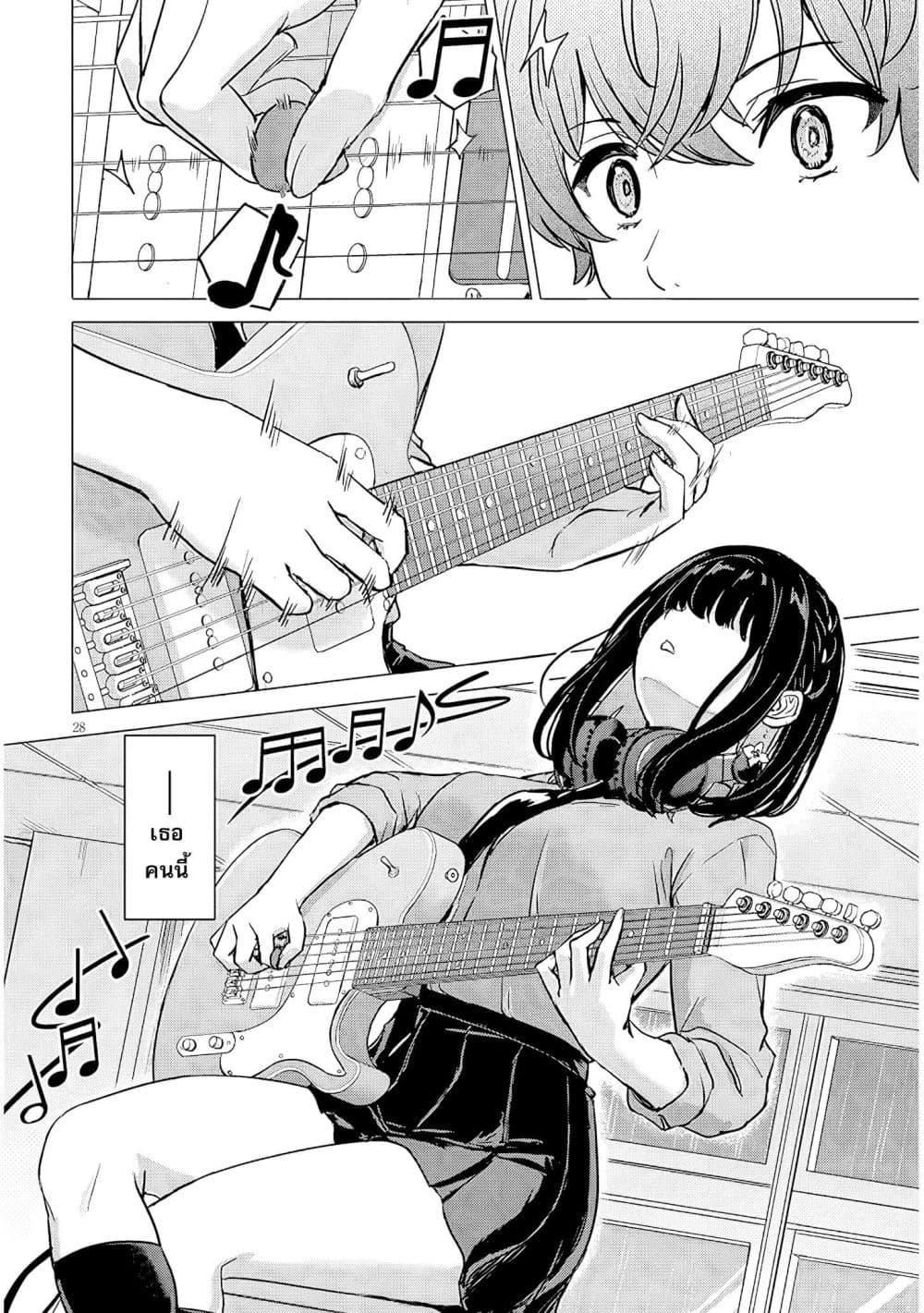 Manga-lc-com อ่านมังงะ อ่านการ์ตูน ออนไลน์ ฟรี Amamori Junna wa Shitsudo ga Takai ตอนที่ 1 2 3 4 5 6 7 8 9 10 11 12 13 14 ฟรี ไม่มีโฆษณา Manga-lc - อ่าน มังงะ อ่าน การ์ตูน ออนไลน์ อ่านมังงะ ฟรี