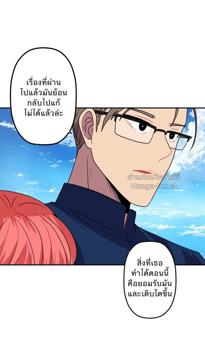Doujin-Lc- อ่าน โดจิน มังฮวา เกาหลี ญี่ปุ่น จีน แปลไทย Take My Money รักนี้...มีเปย์ ตอนที่ 1 2 3 4 5 6 7 8 9 10 11 12 13 14 ฟรี ไม่มีโฆษณา อ่าน โดจิน Manhwa เกาหลี ญี่ปุ่น จีน เรามีครบ คัดมาให้เน้นๆ โดจิน 18+ รับประกันความฟินโดย Doujin Lc
