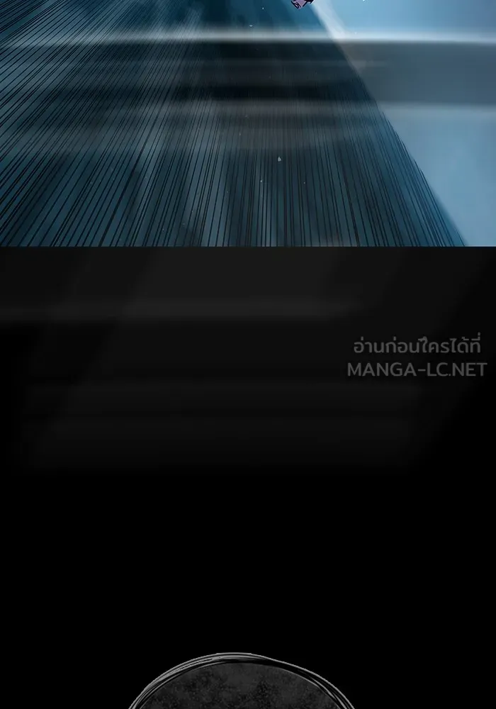 มหาสงครามคนแกร่ง ตอนที่ 1 อิมดาจุน รูปที่ 54