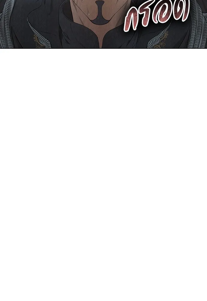 ลูกสาวตัวปลอมของท่านดยุก ตอนที่ 11 รูปที่ 76