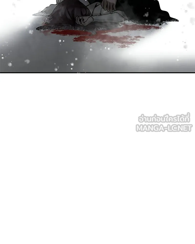 ตำนานเทพธิดาตกสวรรค์ ตอนที่ 130 รูปที่ 105