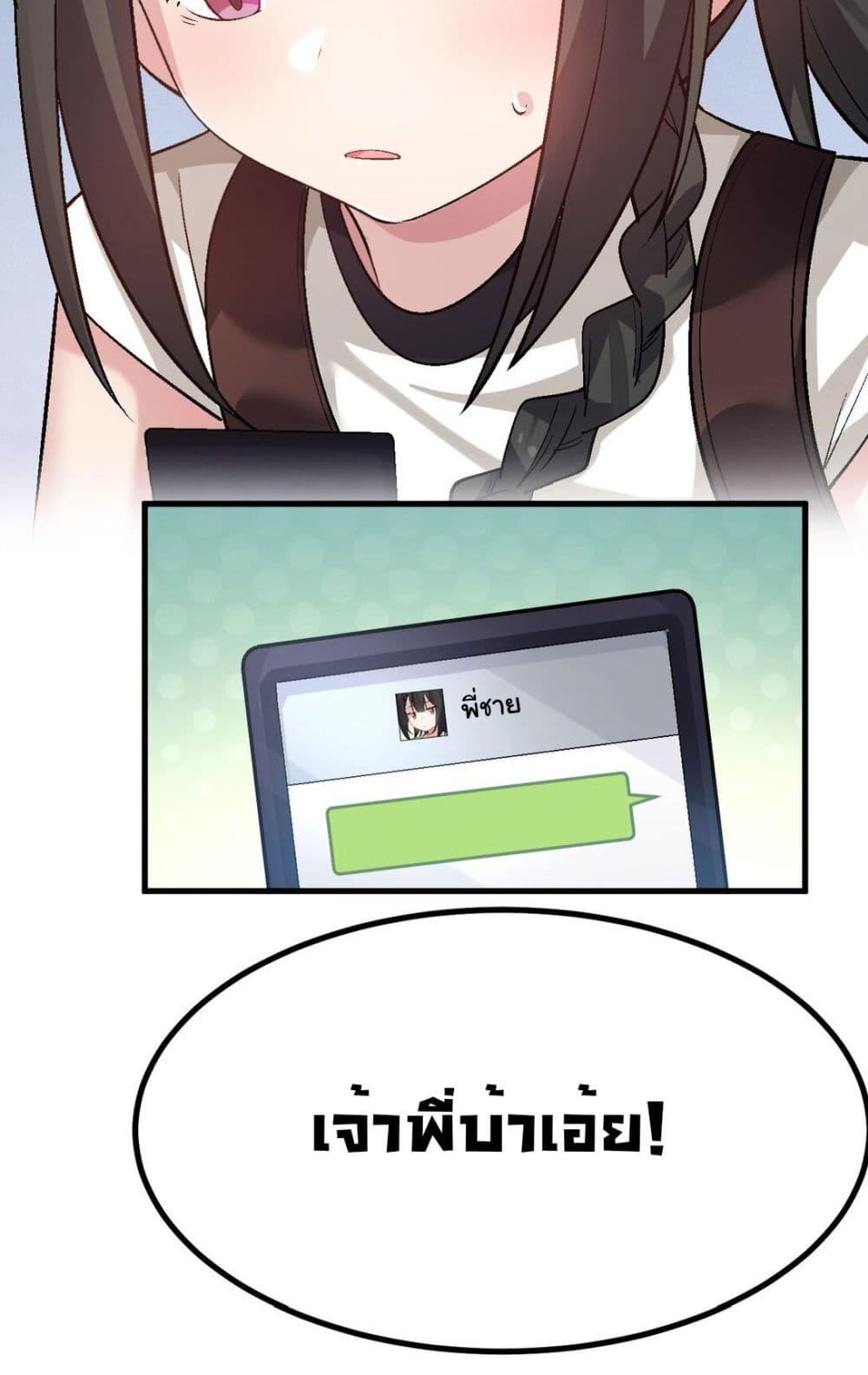 Manga-lc-com อ่านมังงะ อ่านการ์ตูน ออนไลน์ ฟรี The Best Project is to Make Butter ตอนที่ 1 2 3 4 5 6 7 8 9 10 11 12 13 14 ฟรี ไม่มีโฆษณา Manga-lc - อ่าน มังงะ อ่าน การ์ตูน ออนไลน์ อ่านมังงะ ฟรี