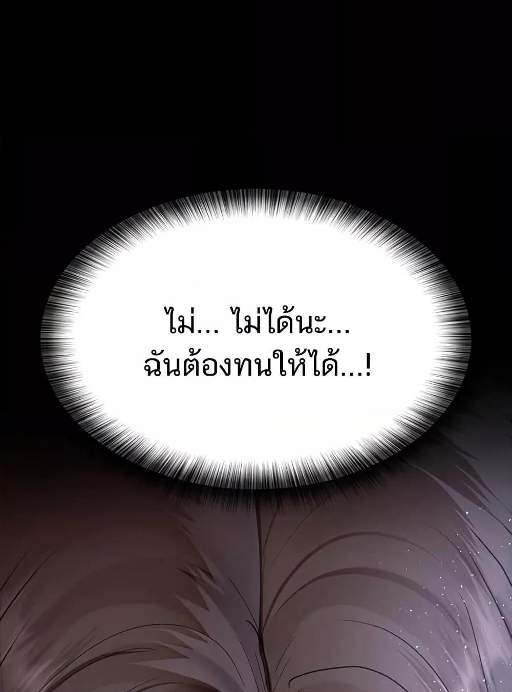 Doujin-Lc- อ่าน โดจิน มังฮวา เกาหลี ญี่ปุ่น จีน แปลไทย Night Hospital ตอนที่ 1 2 3 4 5 6 7 8 9 10 11 12 13 14 ฟรี ไม่มีโฆษณา อ่าน โดจิน Manhwa เกาหลี ญี่ปุ่น จีน เรามีครบ คัดมาให้เน้นๆ โดจิน 18+ รับประกันความฟินโดย  Doujin Lc