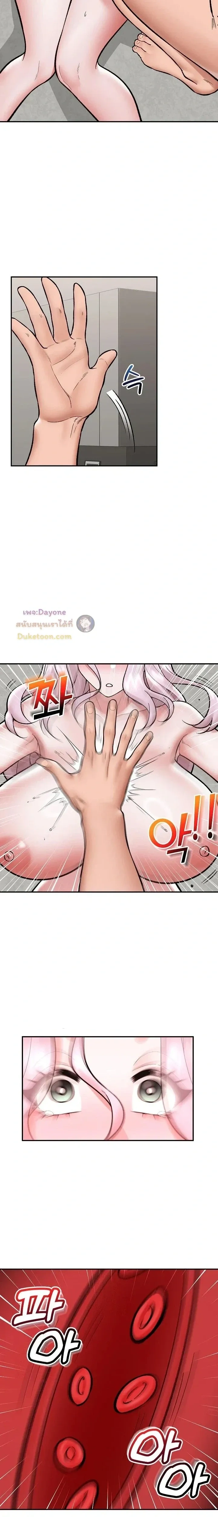 Doujin-Lc- อ่าน โดจิน มังฮวา เกาหลี ญี่ปุ่น จีน แปลไทย Hypnotist Security Guard พลิกชีวิตยามด้วยแอปสะกดเสียว ตอนที่ 1 2 3 4 5 6 7 8 9 10 11 12 13 14 ฟรี ไม่มีโฆษณา อ่าน โดจิน Manhwa เกาหลี ญี่ปุ่น จีน เรามีครบ คัดมาให้เน้นๆ โดจิน 18+ รับประกันความฟินโดย  Doujin Lc