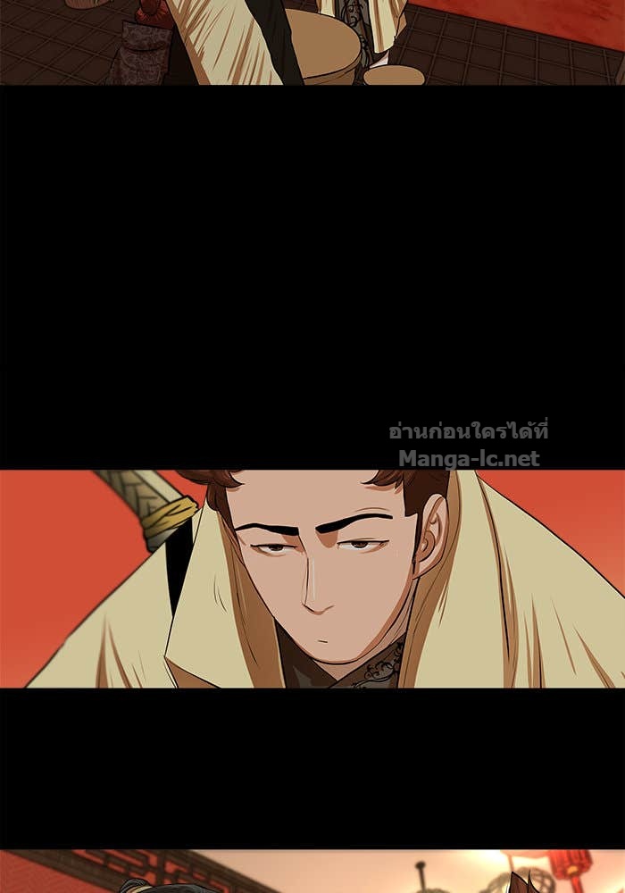 Doujin-Lc- อ่าน โดจิน มังฮวา เกาหลี ญี่ปุ่น จีน แปลไทย องครักษ์แห่งอัครสกุลจาง ตอนที่ 1 2 3 4 5 6 7 8 9 10 11 12 13 14 ฟรี ไม่มีโฆษณา อ่าน โดจิน Manhwa เกาหลี ญี่ปุ่น จีน เรามีครบ คัดมาให้เน้นๆ โดจิน 18+ รับประกันความฟินโดย Doujin Lc