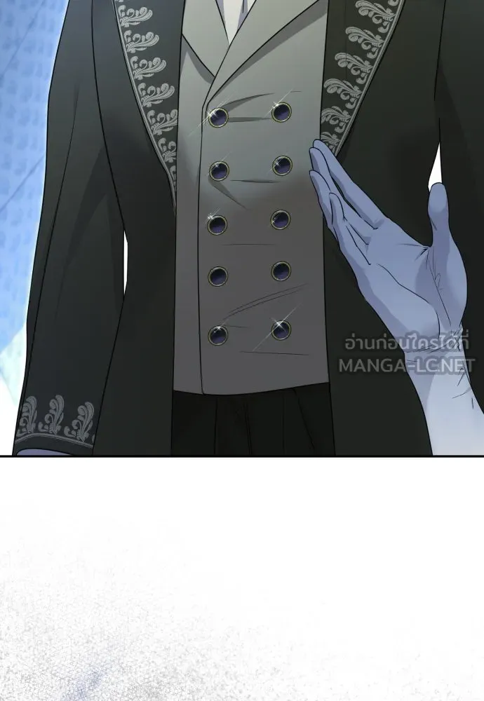 เลดี้มินต์ ตอนที่ 71 รูปที่ 45