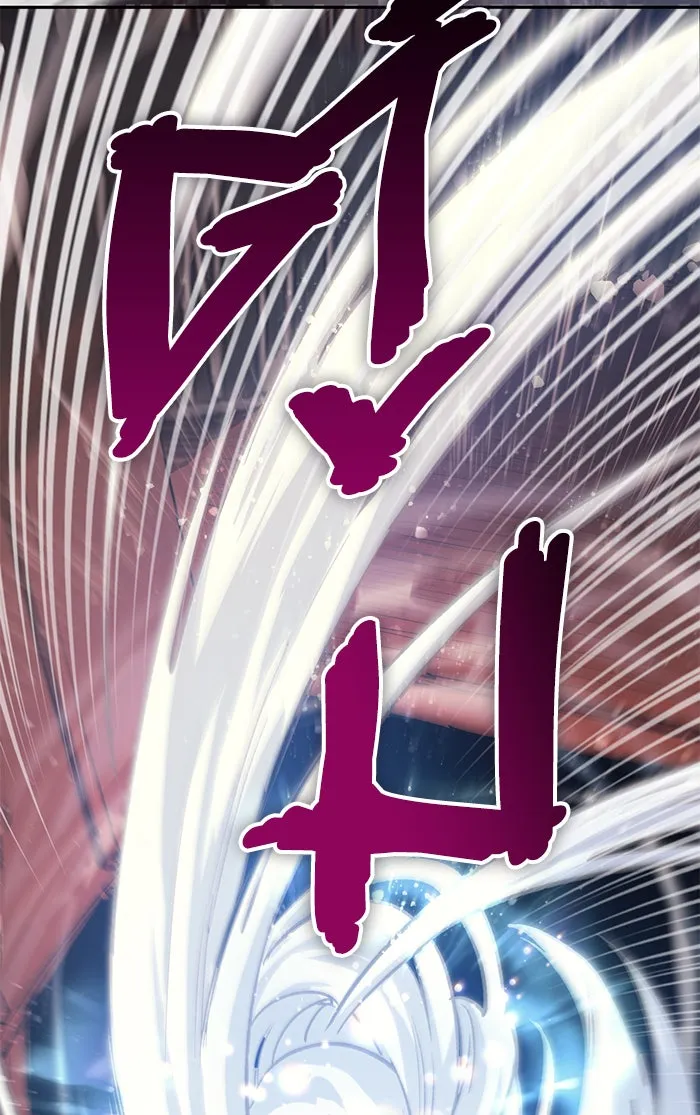 My S-Class Hunters ตอนที่ 56 เหล่าผองเพื่อนอสูรตัวใหม่ รูปที่ 7