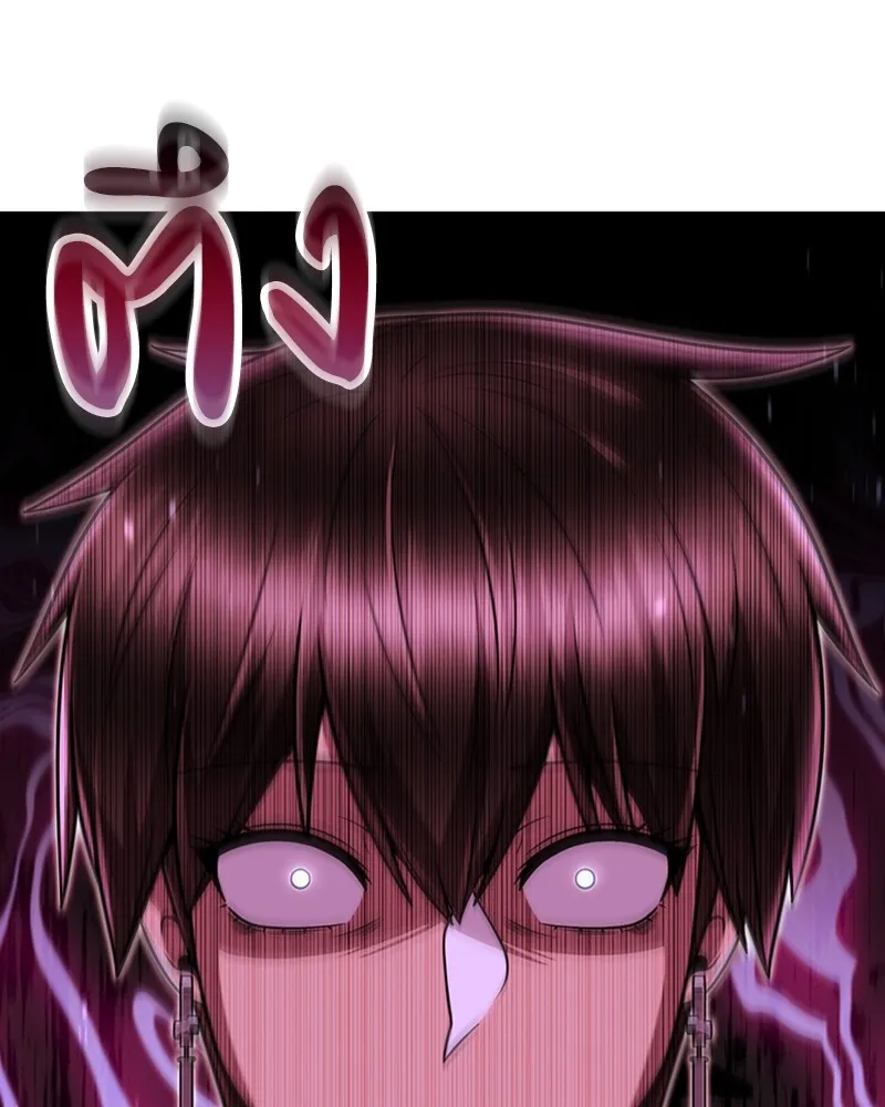 Clever Cleaning Life Of The Returned Genius Hunter ส_ดยอดฮ_นเตอร_สายคล_น ตอนที่ ตอนที่ 79 รูปที่ 50