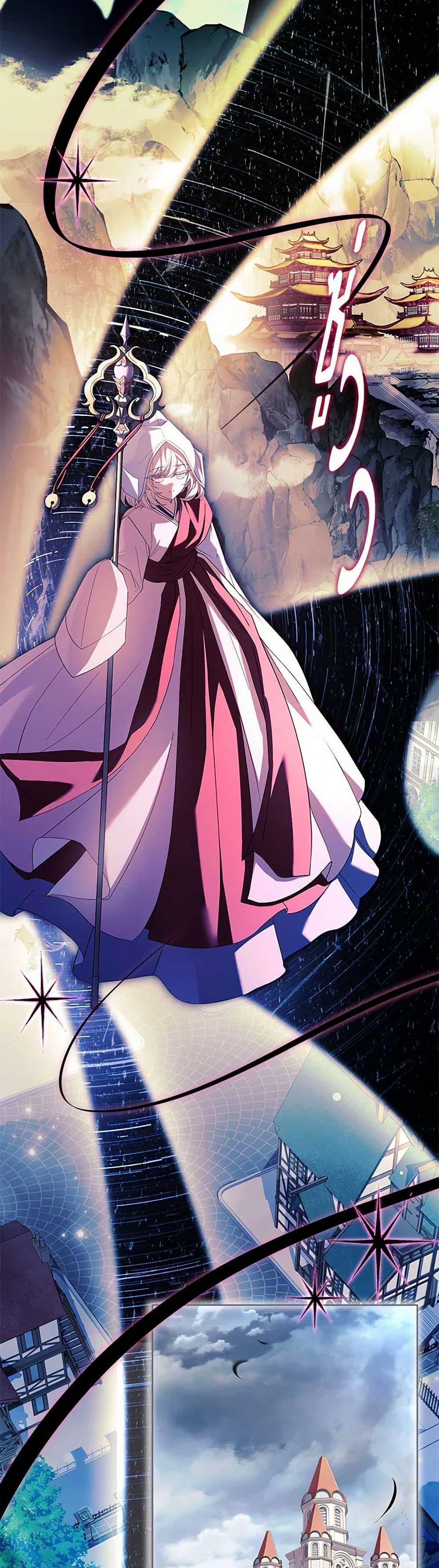 Manga-lc-com อ่านมังงะ อ่านการ์ตูน ออนไลน์ ฟรี The Lady Needs a Break ตอนที่ 1 2 3 4 5 6 7 8 9 10 11 12 13 14 ฟรี ไม่มีโฆษณา Manga-lc - อ่าน มังงะ อ่าน การ์ตูน ออนไลน์ อ่านมังงะ ฟรี