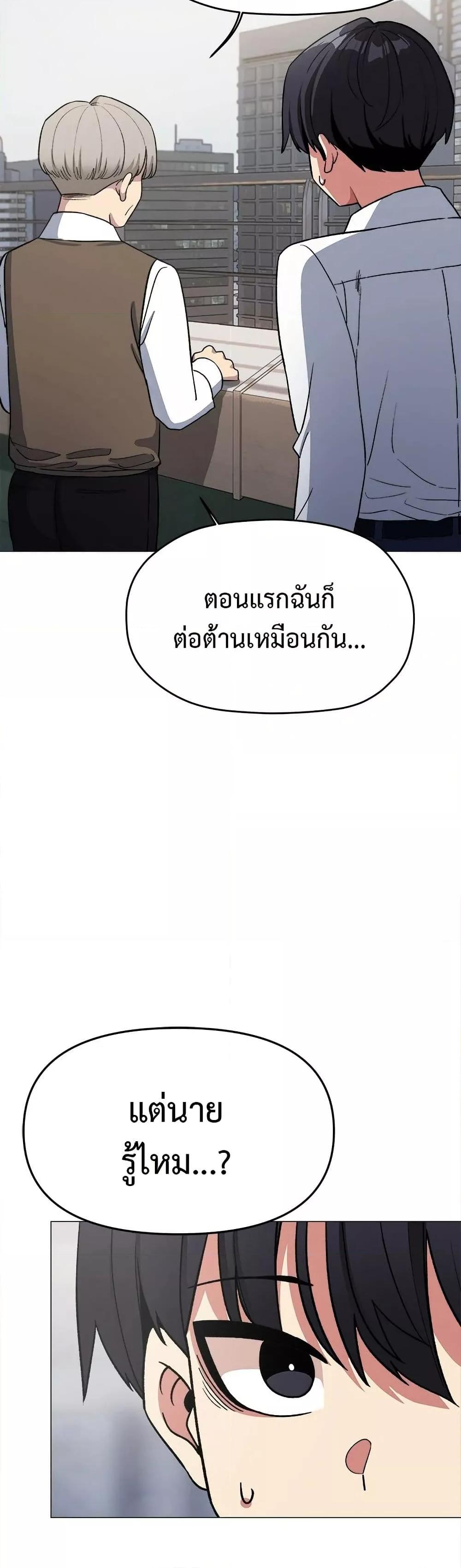 Doujin-Lc- อ่าน โดจิน มังฮวา เกาหลี ญี่ปุ่น จีน แปลไทย Stop Smoking ตอนที่ 1 2 3 4 5 6 7 8 9 10 11 12 13 14 ฟรี ไม่มีโฆษณา อ่าน โดจิน Manhwa เกาหลี ญี่ปุ่น จีน เรามีครบ คัดมาให้เน้นๆ โดจิน 18+ รับประกันความฟินโดย  Doujin Lc