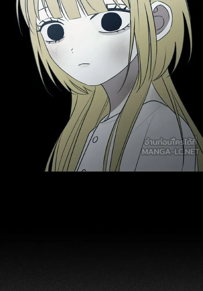 รักนี้ไม่มีรีไซเคิล ตอนที่ 81 รูปที่ 48