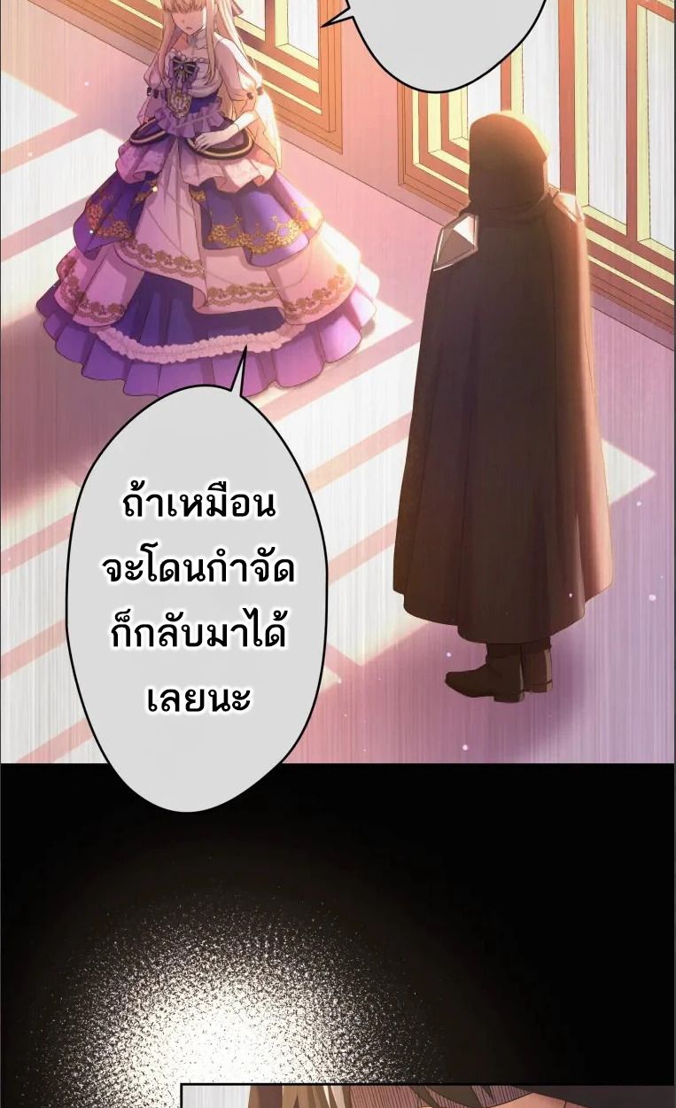 Manga-lc-com อ่านมังงะ อ่านการ์ตูน ออนไลน์ ฟรี The Legendary Assassin Reincarnated as the Beloved Youngest Daughter of a Royal Family ตอนที่ 1 2 3 4 5 6 7 8 9 10 11 12 13 14 ฟรี ไม่มีโฆษณา Manga-lc - อ่าน มังงะ อ่าน การ์ตูน ออนไลน์ อ่านมังงะ ฟรี