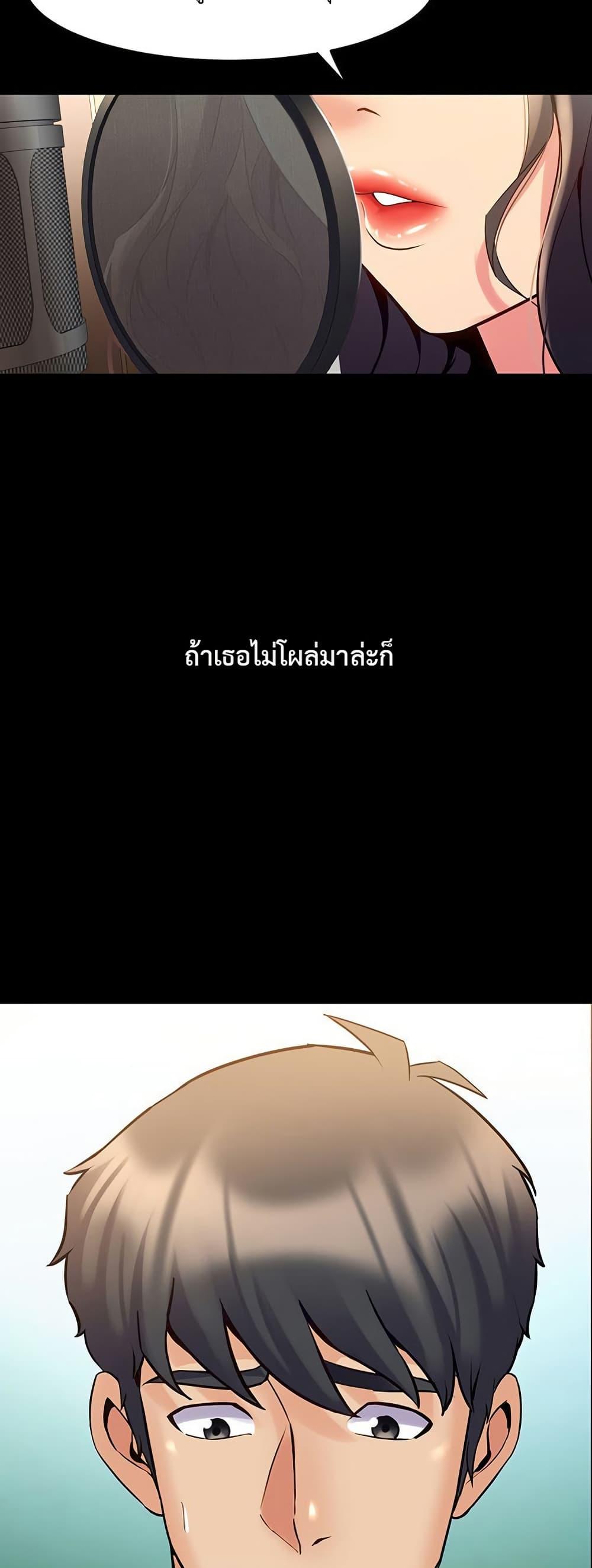 Doujin-Lc- อ่าน โดจิน มังฮวา เกาหลี ญี่ปุ่น จีน แปลไทย Cohabitation with ตอนที่ 1 2 3 4 5 6 7 8 9 10 11 12 13 14 ฟรี ไม่มีโฆษณา อ่าน โดจิน Manhwa เกาหลี ญี่ปุ่น จีน เรามีครบ คัดมาให้เน้นๆ โดจิน 18+ รับประกันความฟินโดย  Doujin Lc