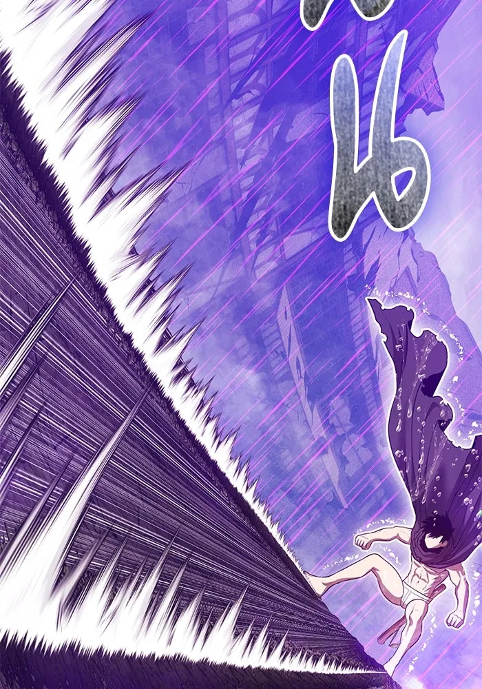 +99 ท่อนไม้พร้อมบวก ตอนที่ 67 คนลวง (5) รูปที่ 353