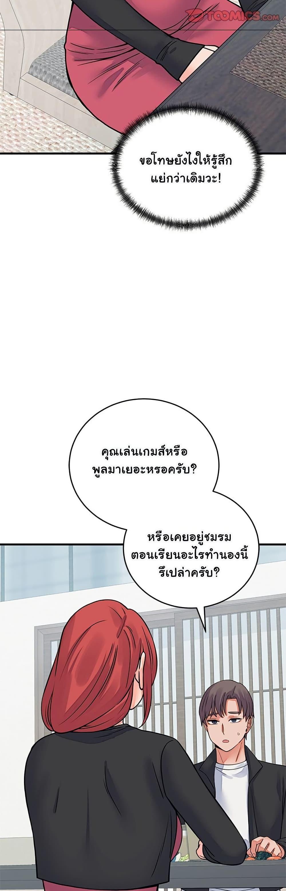 Doujin-Lc- อ่าน โดจิน มังฮวา เกาหลี ญี่ปุ่น จีน แปลไทย From Pauper ตอนที่ 1 2 3 4 5 6 7 8 9 10 11 12 13 14 ฟรี ไม่มีโฆษณา อ่าน โดจิน Manhwa เกาหลี ญี่ปุ่น จีน เรามีครบ คัดมาให้เน้นๆ โดจิน 18+ รับประกันความฟินโดย  Doujin Lc