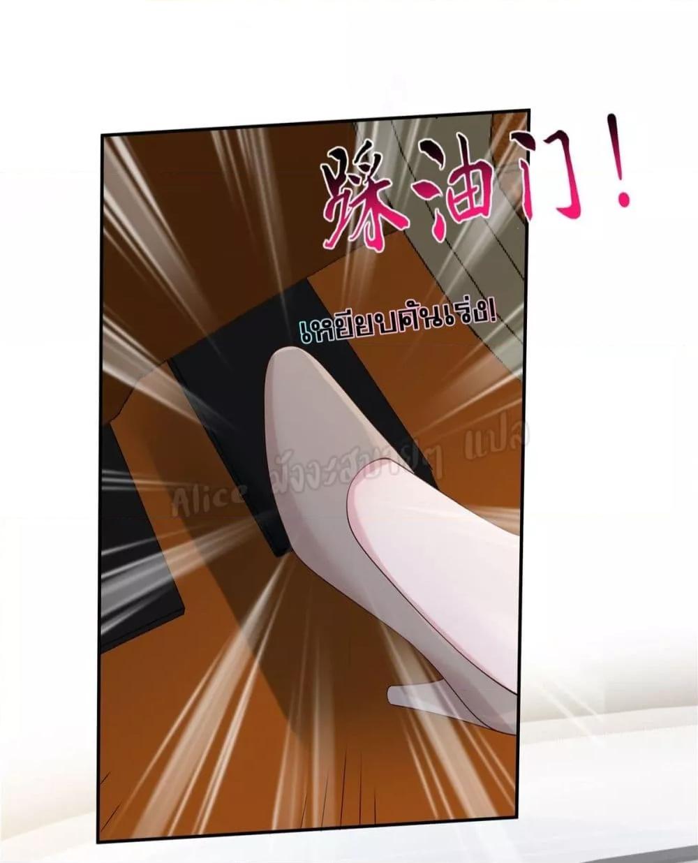 Manga-lc-com อ่านมังงะ อ่านการ์ตูน ออนไลน์ ฟรี ParanoidHiman ตอนที่ 1 2 3 4 5 6 7 8 9 10 11 12 13 14 ฟรี ไม่มีโฆษณา Manga-lc - อ่าน มังงะ อ่าน การ์ตูน ออนไลน์ อ่านมังงะ ฟรี