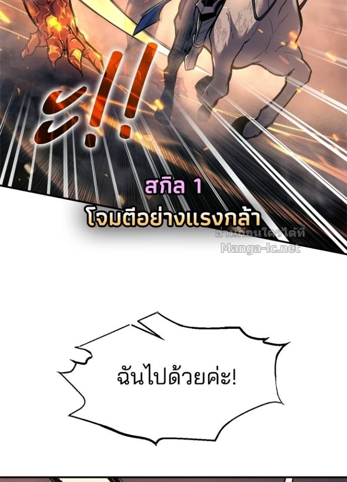 Doujin-Lc- อ่าน โดจิน มังฮวา เกาหลี ญี่ปุ่น จีน แปลไทย ผู้พิชิตเกมป้องกันฐาน ตอนที่ 1 2 3 4 5 6 7 8 9 10 11 12 13 14 ฟรี ไม่มีโฆษณา อ่าน โดจิน Manhwa เกาหลี ญี่ปุ่น จีน เรามีครบ คัดมาให้เน้นๆ โดจิน 18+ รับประกันความฟินโดย Doujin Lc