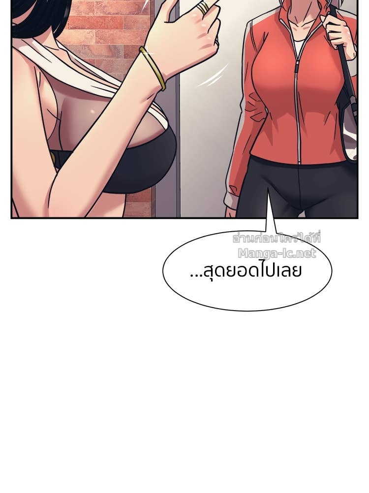 Doujin-Lc- อ่าน โดจิน มังฮวา เกาหลี ญี่ปุ่น จีน แปลไทย โคตรแกร่ง ตอนที่ 1 2 3 4 5 6 7 8 9 10 11 12 13 14 ฟรี ไม่มีโฆษณา อ่าน โดจิน Manhwa เกาหลี ญี่ปุ่น จีน เรามีครบ คัดมาให้เน้นๆ โดจิน 18+ รับประกันความฟินโดย Doujin Lc