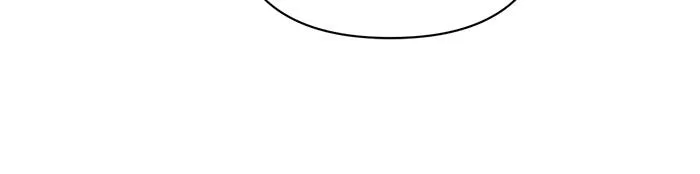 อะคาเดมีนี้เห็นทีจะเจ๊ง ตอนที่ 44 รูปที่ 32