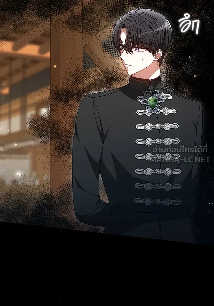 เหตุผลที่ฉันนอกใจ ตอนที่ 59 รูปที่ 105