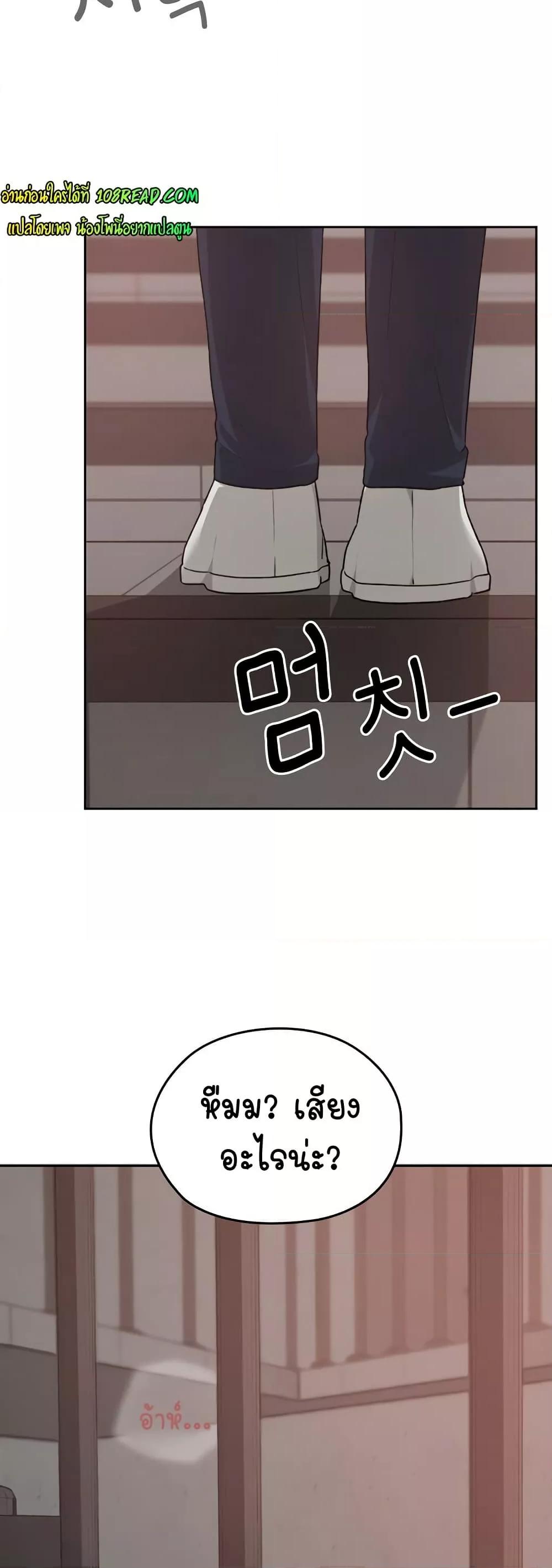 Doujin-Lc- อ่าน โดจิน มังฮวา เกาหลี ญี่ปุ่น จีน แปลไทย Keep It a Secret in School ตอนที่ 1 2 3 4 5 6 7 8 9 10 11 12 13 14 ฟรี ไม่มีโฆษณา อ่าน โดจิน Manhwa เกาหลี ญี่ปุ่น จีน เรามีครบ คัดมาให้เน้นๆ โดจิน 18+ รับประกันความฟินโดย  Doujin Lc