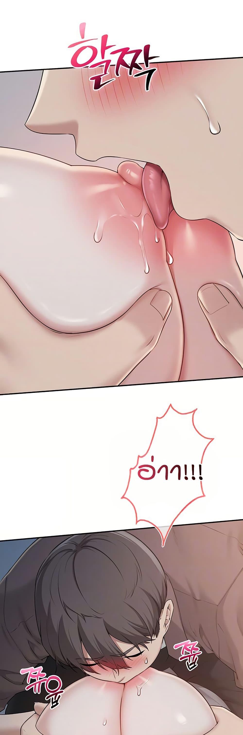 Doujin-Lc- อ่าน โดจิน มังฮวา เกาหลี ญี่ปุ่น จีน แปลไทย My Lewd College ตอนที่ 1 2 3 4 5 6 7 8 9 10 11 12 13 14 ฟรี ไม่มีโฆษณา อ่าน โดจิน Manhwa เกาหลี ญี่ปุ่น จีน เรามีครบ คัดมาให้เน้นๆ โดจิน 18+ รับประกันความฟินโดย  Doujin Lc