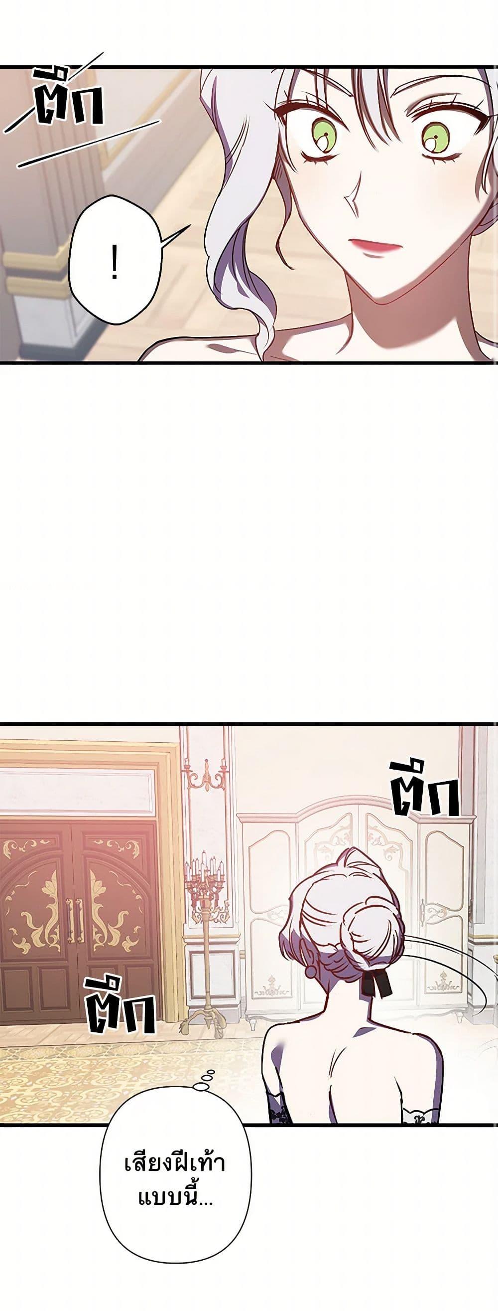 Manga-lc-com อ่านมังงะ อ่านการ์ตูน ออนไลน์ ฟรี Revenge Wedding ตอนที่ 1 2 3 4 5 6 7 8 9 10 11 12 13 14 ฟรี ไม่มีโฆษณา Manga-lc - อ่าน มังงะ อ่าน การ์ตูน ออนไลน์ อ่านมังงะ ฟรี