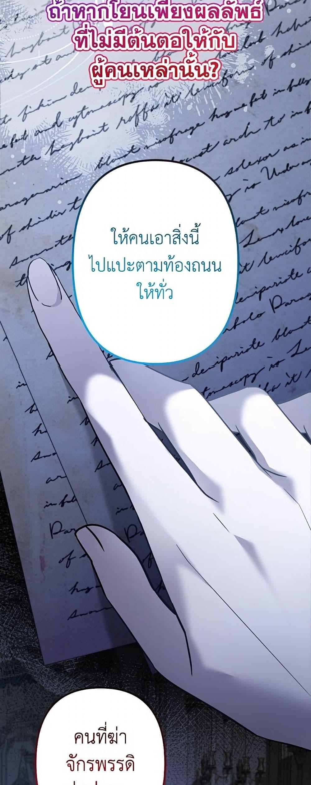 Manga-lc-com อ่านมังงะ อ่านการ์ตูน ออนไลน์ ฟรี I Need to Raise My Sister Right ตอนที่ 1 2 3 4 5 6 7 8 9 10 11 12 13 14 ฟรี ไม่มีโฆษณา Manga-lc - อ่าน มังงะ อ่าน การ์ตูน ออนไลน์ อ่านมังงะ ฟรี