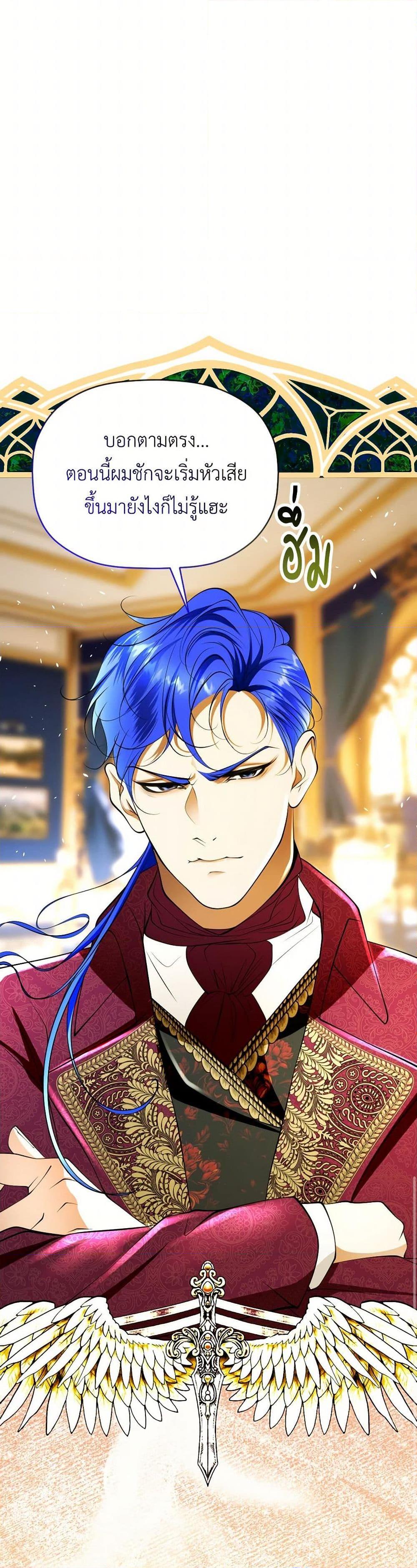 Manga-lc-com อ่านมังงะ อ่านการ์ตูน ออนไลน์ ฟรี The Tyrant’s Horse ตอนที่ 1 2 3 4 5 6 7 8 9 10 11 12 13 14 ฟรี ไม่มีโฆษณา Manga-lc - อ่าน มังงะ อ่าน การ์ตูน ออนไลน์ อ่านมังงะ ฟรี