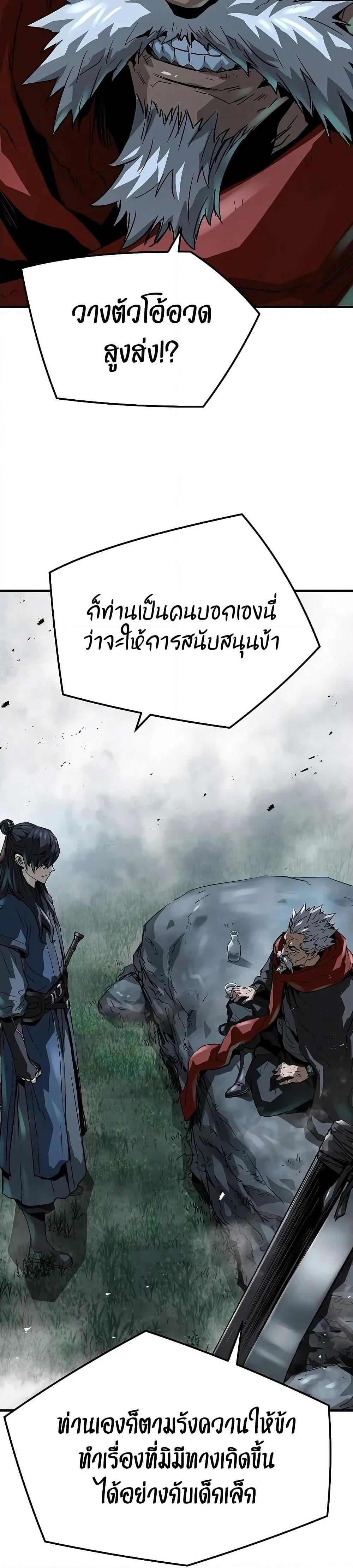 Manga-lc-com อ่านมังงะ อ่านการ์ตูน ออนไลน์ ฟรี Absolute Regression ตอนที่ 1 2 3 4 5 6 7 8 9 10 11 12 13 14 ฟรี ไม่มีโฆษณา Manga-lc - อ่าน มังงะ อ่าน การ์ตูน ออนไลน์ อ่านมังงะ ฟรี