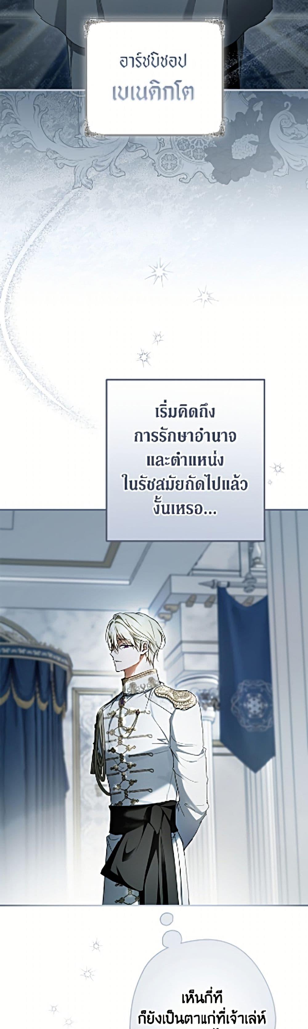 Manga-lc-com อ่านมังงะ อ่านการ์ตูน ออนไลน์ ฟรี An Extra Stole the Male Leads ตอนที่ 1 2 3 4 5 6 7 8 9 10 11 12 13 14 ฟรี ไม่มีโฆษณา Manga-lc - อ่าน มังงะ อ่าน การ์ตูน ออนไลน์ อ่านมังงะ ฟรี