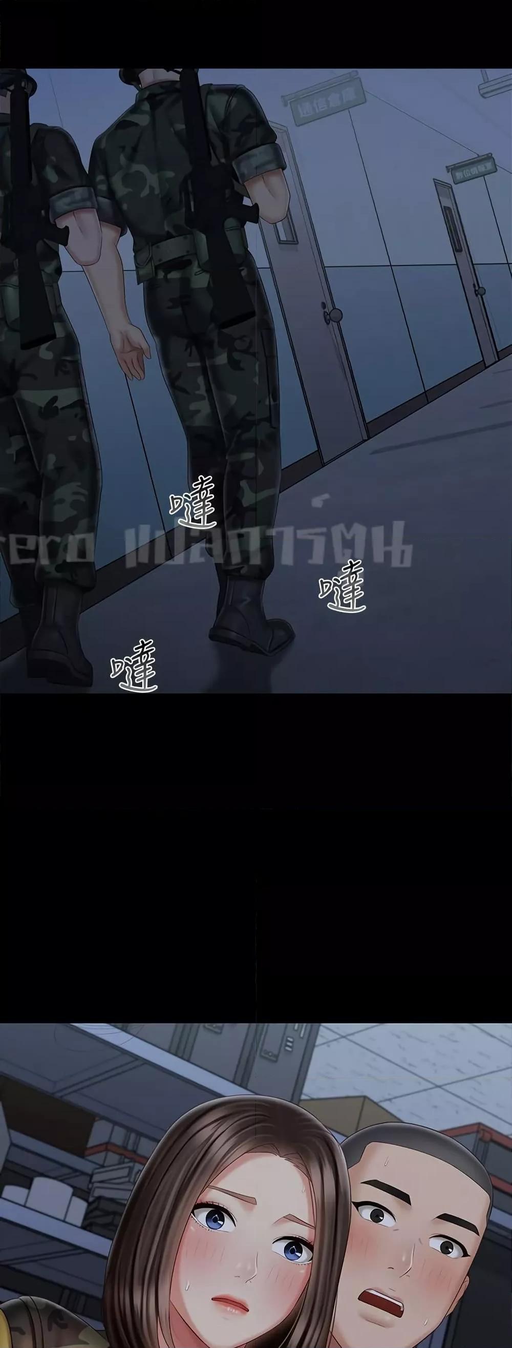 Doujin-Lc- อ่าน โดจิน มังฮวา เกาหลี ญี่ปุ่น จีน แปลไทย My Sister’s Duty ตอนที่ 1 2 3 4 5 6 7 8 9 10 11 12 13 14 ฟรี ไม่มีโฆษณา อ่าน โดจิน Manhwa เกาหลี ญี่ปุ่น จีน เรามีครบ คัดมาให้เน้นๆ โดจิน 18+ รับประกันความฟินโดย  Doujin Lc