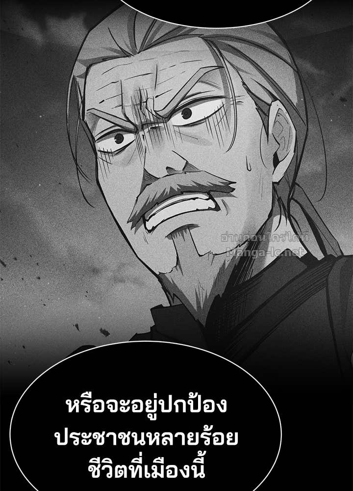 Doujin-Lc- อ่าน โดจิน มังฮวา เกาหลี ญี่ปุ่น จีน แปลไทย ผู้พิชิตเกมป้องกันฐาน ตอนที่ 1 2 3 4 5 6 7 8 9 10 11 12 13 14 ฟรี ไม่มีโฆษณา อ่าน โดจิน Manhwa เกาหลี ญี่ปุ่น จีน เรามีครบ คัดมาให้เน้นๆ โดจิน 18+ รับประกันความฟินโดย Doujin Lc