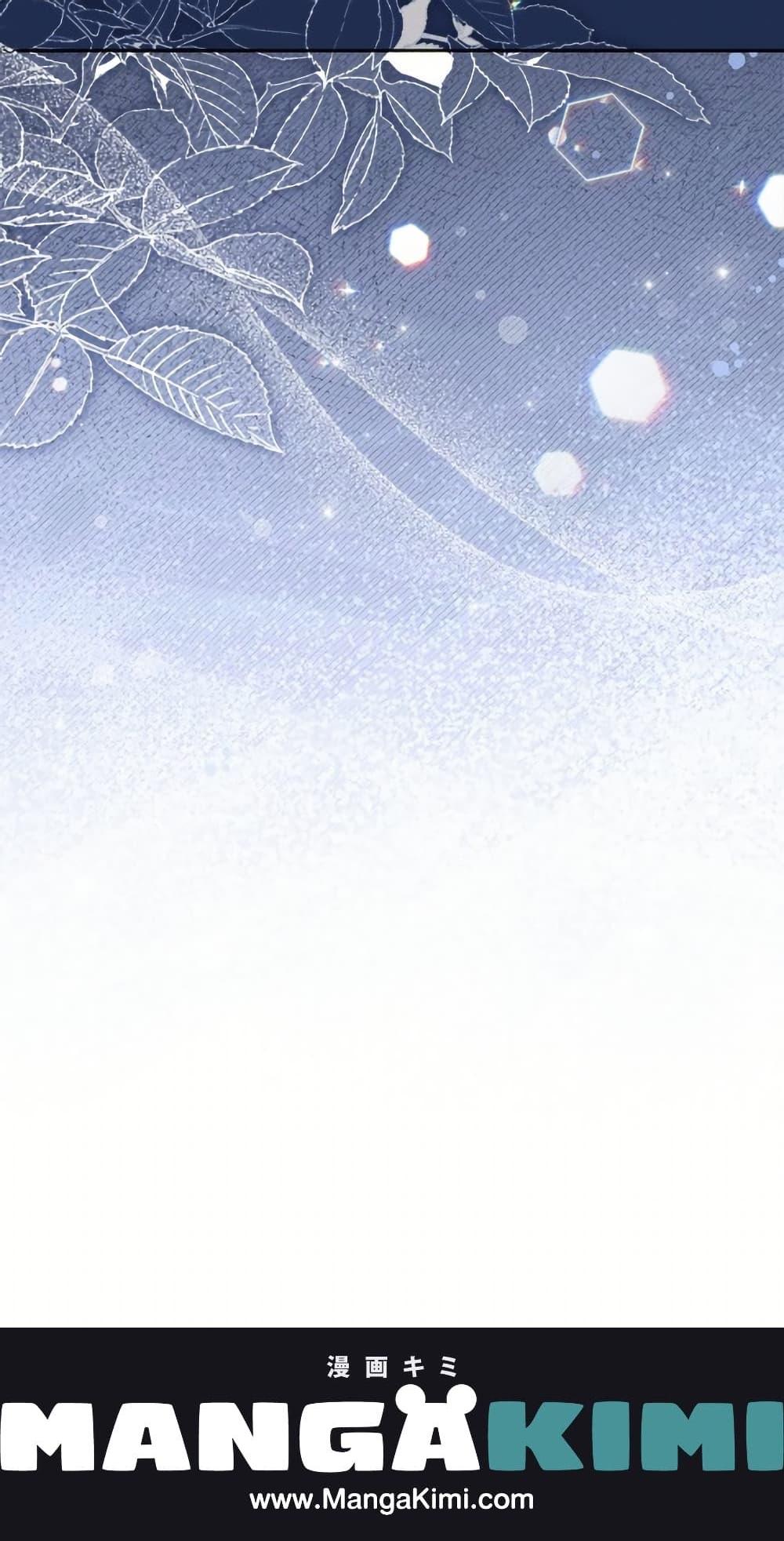 Manga-lc-com อ่านมังงะ อ่านการ์ตูน ออนไลน์ ฟรี I Was Just Having Fun With the Time Limit ตอนที่ 1 2 3 4 5 6 7 8 9 10 11 12 13 14 ฟรี ไม่มีโฆษณา Manga-lc - อ่าน มังงะ อ่าน การ์ตูน ออนไลน์ อ่านมังงะ ฟรี