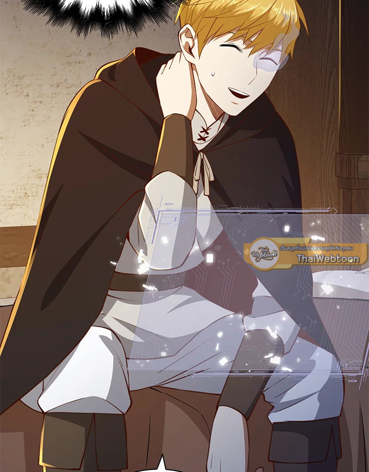 Manga-lc-com อ่านมังงะ อ่านการ์ตูน ออนไลน์ ฟรี The Lord of Coins ตอนที่ 1 2 3 4 5 6 7 8 9 10 11 12 13 14 ฟรี ไม่มีโฆษณา Manga-lc - อ่าน มังงะ อ่าน การ์ตูน ออนไลน์ อ่านมังงะ ฟรี