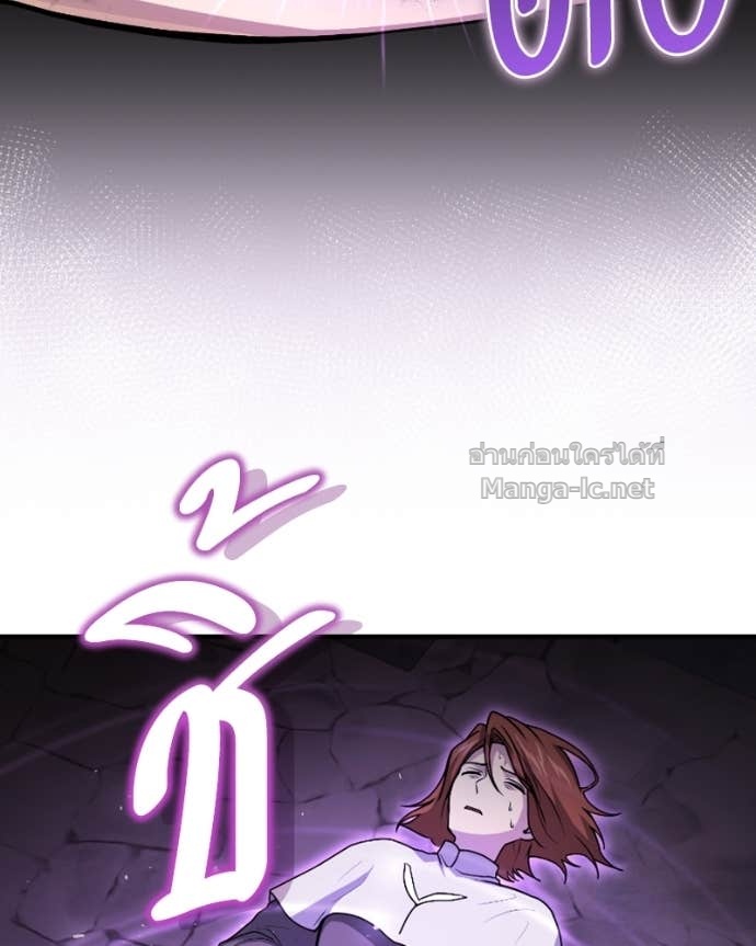 Doujin-Lc- อ่าน โดจิน มังฮวา เกาหลี ญี่ปุ่น จีน แปลไทย ฮีลเลอร์กำมะลอ ตอนที่ 1 2 3 4 5 6 7 8 9 10 11 12 13 14 ฟรี ไม่มีโฆษณา อ่าน โดจิน Manhwa เกาหลี ญี่ปุ่น จีน เรามีครบ คัดมาให้เน้นๆ โดจิน 18+ รับประกันความฟินโดย Doujin Lc