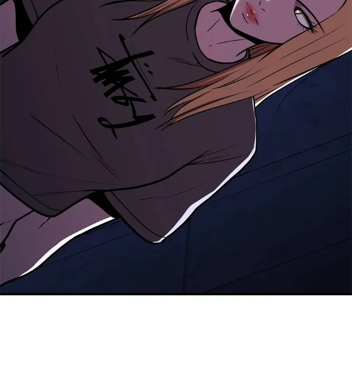 เรียกฉันว่าพระเจ้า ตอนที่ 19 รูปที่ 31