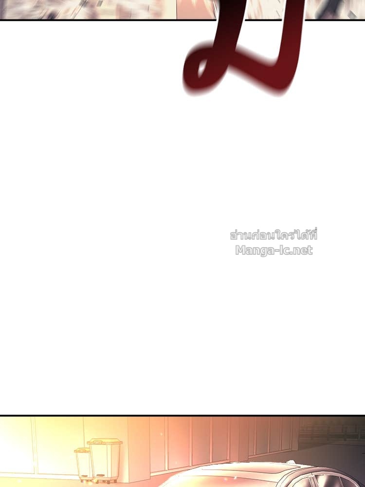 Doujin-Lc- อ่าน โดจิน มังฮวา เกาหลี ญี่ปุ่น จีน แปลไทย โคตรแกร่ง ตอนที่ 1 2 3 4 5 6 7 8 9 10 11 12 13 14 ฟรี ไม่มีโฆษณา อ่าน โดจิน Manhwa เกาหลี ญี่ปุ่น จีน เรามีครบ คัดมาให้เน้นๆ โดจิน 18+ รับประกันความฟินโดย Doujin Lc