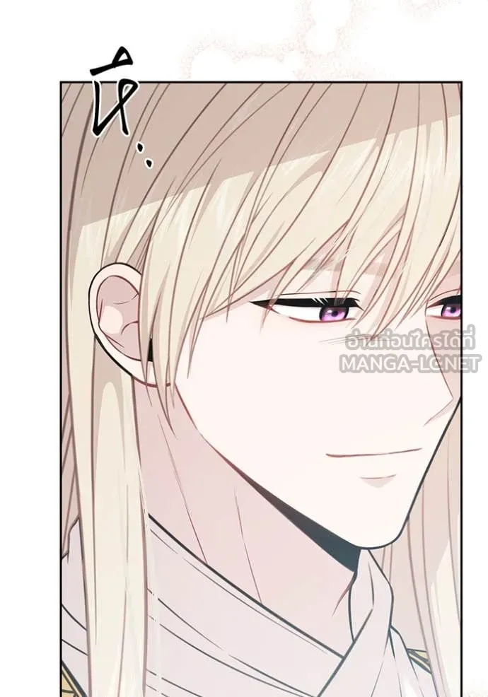 ห้องนอนลับ ตอนที่ 160 รูปที่ 90