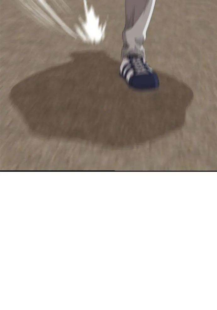 BAD GUY ตอนที่ 237 รูปที่ 140