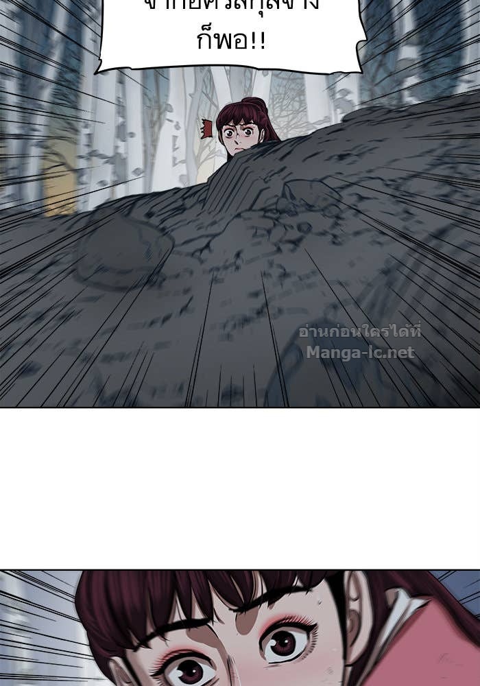 Doujin-Lc- อ่าน โดจิน มังฮวา เกาหลี ญี่ปุ่น จีน แปลไทย องครักษ์แห่งอัครสกุลจาง ตอนที่ 1 2 3 4 5 6 7 8 9 10 11 12 13 14 ฟรี ไม่มีโฆษณา อ่าน โดจิน Manhwa เกาหลี ญี่ปุ่น จีน เรามีครบ คัดมาให้เน้นๆ โดจิน 18+ รับประกันความฟินโดย Doujin Lc