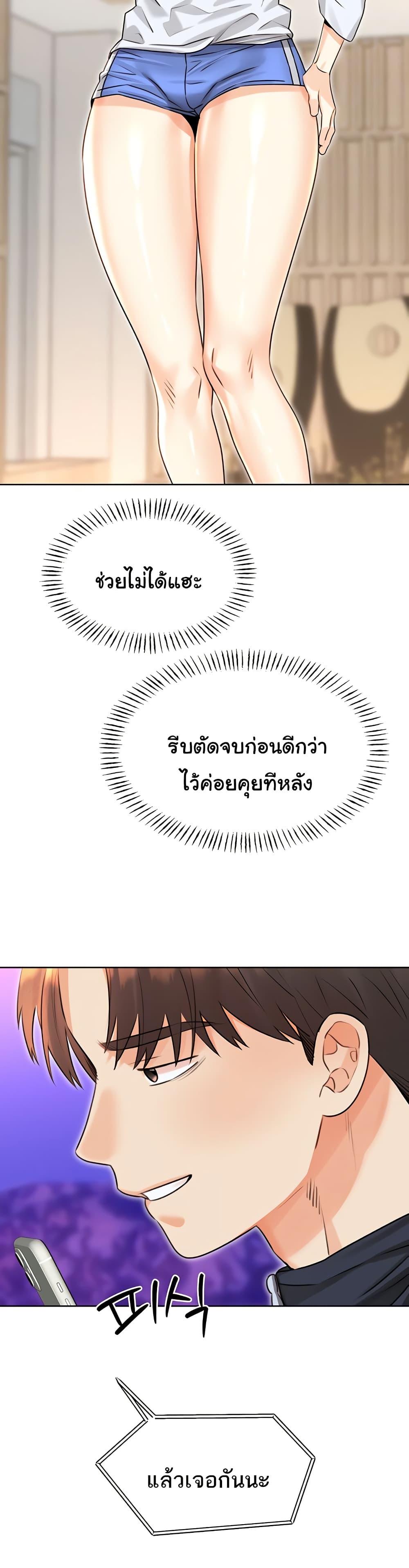 Doujin-Lc- อ่าน โดจิน มังฮวา เกาหลี ญี่ปุ่น จีน แปลไทย Lottery Ticket ตอนที่ 1 2 3 4 5 6 7 8 9 10 11 12 13 14 ฟรี ไม่มีโฆษณา อ่าน โดจิน Manhwa เกาหลี ญี่ปุ่น จีน เรามีครบ คัดมาให้เน้นๆ โดจิน 18+ รับประกันความฟินโดย  Doujin Lc